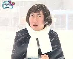 첫눈